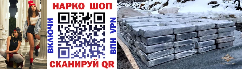 Цена Тула A PVP  МАРИХУАНА  МЕФ  ГАШИШ  Кокаин 