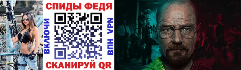 цены   Тула  Amphetamine 97% 