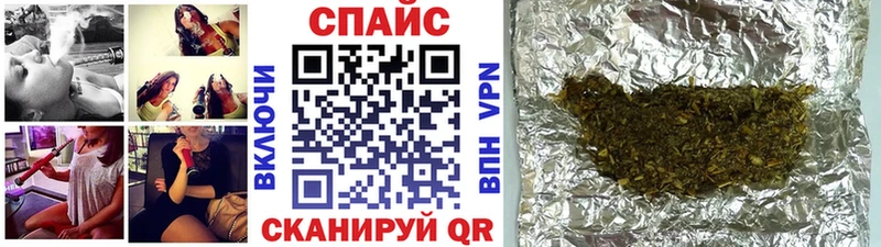 Бутират бутик  Тула 