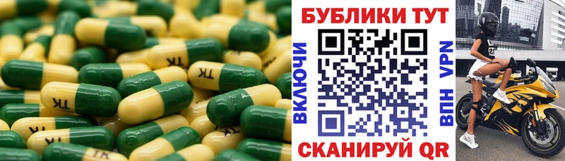ЭКСТАЗИ Punisher хочу Тула
