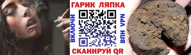 Гашиш Premium  Тула 