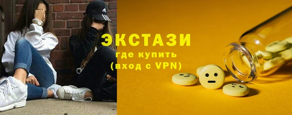 прущая мука Алексеевка