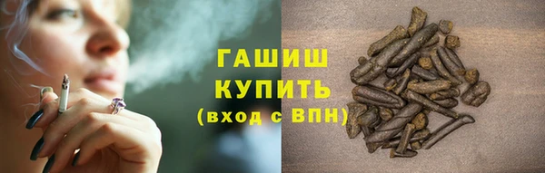 прущая мука Алексеевка