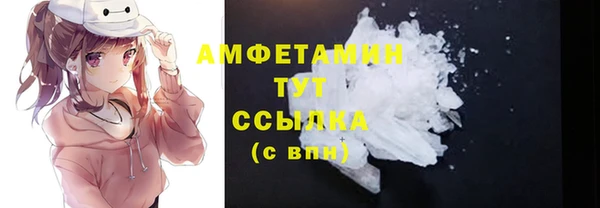 кокаин перу Абаза