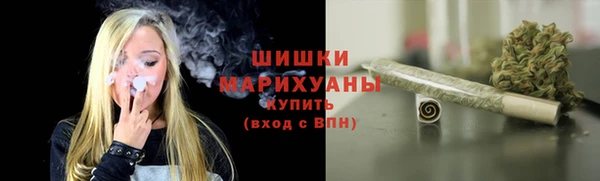 каннабис Абдулино