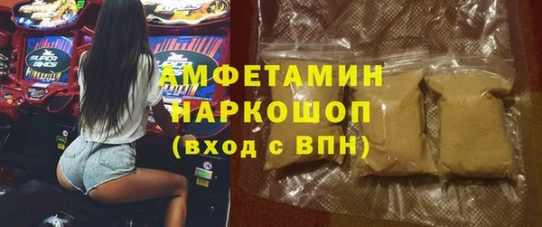 каннабис Абдулино