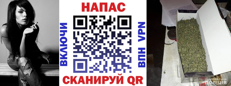 Конопля LSD WEED  Тула 