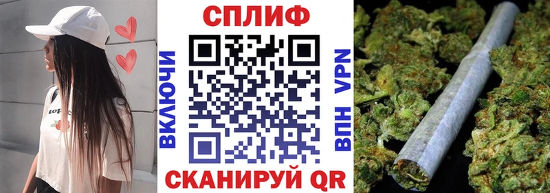 МАРИХУАНА индика Тула